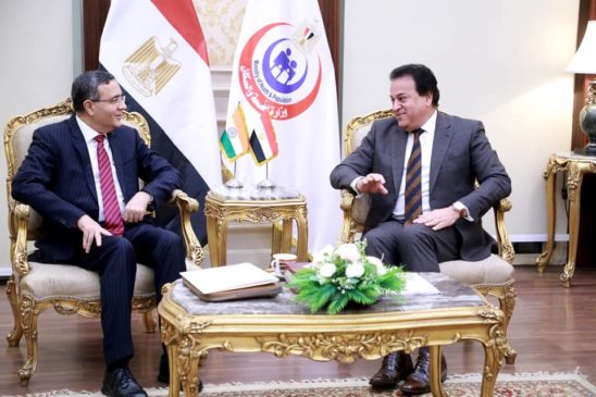وزارة الصحة والسكان: وزير الصحة يستقبل سفير دولة الهند لدى مصر لبحث التعاون بالقطاع الصحي 56360