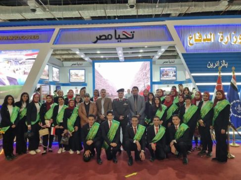 المتحدث العسكرى : قوات الدفاع الشعبى والعسكرى تنظم عدداً من الفعاليات المميزة خلال شهر يناير 69926