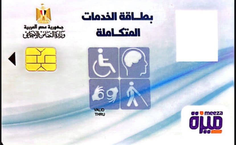 331761284_5972645059485187_8257567510078