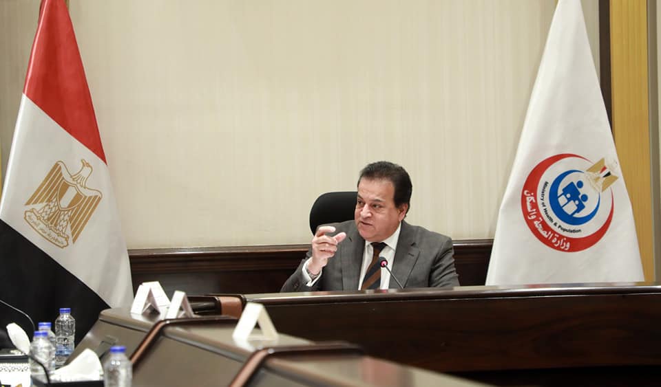 وزارة الصحة والسكان: وزير الصحة يبحث التعاون مع «نوفارتس» لتطوير خدمات الرعاية الصحية 71911