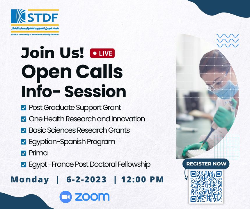 تنظم هيئة تمويل العلوم والتكنولوجيا والابتكار (STDF) جلسة تعريفية أونلاين للباحثين من الجامعات والمراكز 83688