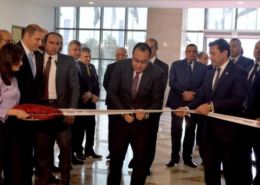 تحت رعاية فخامة الرئيس: رئيس الوزراء يفتتح أول معرض ومؤتمر رياضي عالمي في مصر سبورتس إكسبو 2023 بمركز 86231