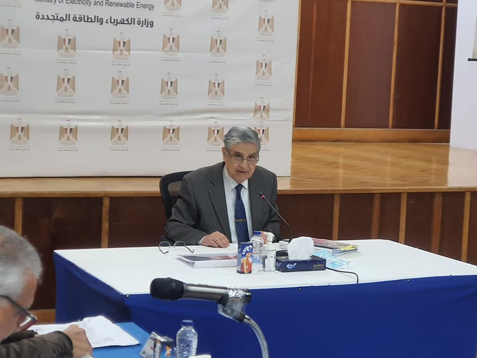 وزارة الكهرباء والطاقة المتجددة: وزير الكهرباء والطاقة المتجددة يترأس الجمعية العامة العادية 90939