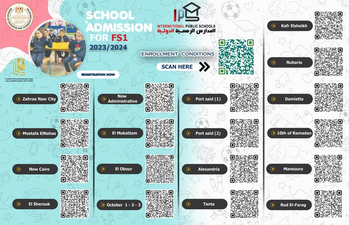 التعليم تعلن عن فتح باب التقديم للمدارس الرسمية الدولية (IPS) أعلنت وزارة التربية والتعليم والتعليم الفني، 11210