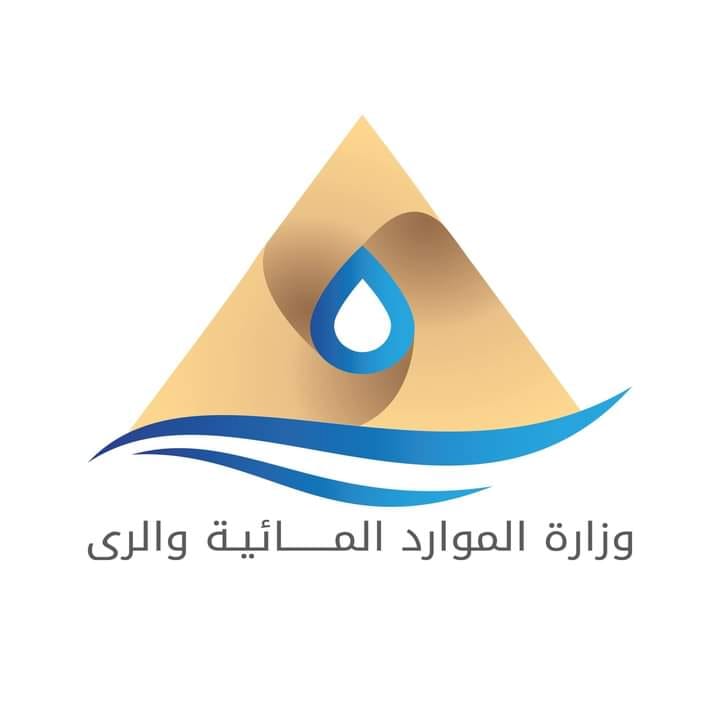 بيان صادر عن وزارة الموارد المائية والري: ** إجراءات وزارة الموارد المائية والرى للتعامل مع بعض الشكاوي من 12350