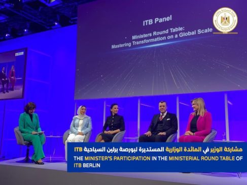 شارك وزير السياحة والآثار، كمُتحدث في المائدة الوزارية المستديرة لبورصة برلين السياحية ITB والتي نظمتها 17292
