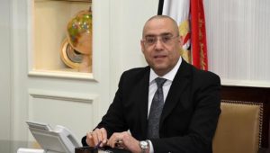 بيان صادر عن وزارة الإسكان والمرافق والمجتمعات العمرانية: 
وزير الإسكان: طرح وحدات سكنية جاهزة للتسليم ضمن