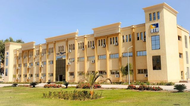 جامعة الدلتا التكنولوجية تفوز بدعم 7 مشروعات متميزة وابتكارية من وحدة إدارة مشروعات تطوير التعليم العالي 21241