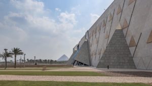 بيان صحفي 
8 مارس 2023 
- جولات إرشادية محدودة بالمنطقة التجارية وبهو المتحف المصري الكبير 
في إطار قيام