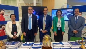 بيان صادر عن وزارة التضامن الاجتماعي: 
عرض تجربة مصر في تقديم خدمات الدمج المجتمعي والتأهيل للمتعافين من