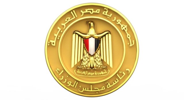 بحضور 16 من المستثمرين السياحيين وأصحاب الفنادق وممثلي الجهات التنفيذية وشركات السياحة والطيران والخبراء 44277