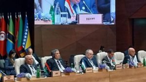 سفير مصر لدى أذربيجان يلقي بيان مصر أمام اجتماع حركة عدم الانحياز على مستوى القمة لمجموعة الاتصال المعنية