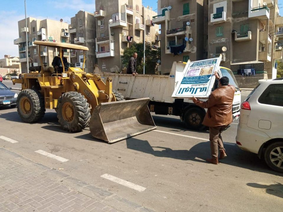 رئيس جهاز القاهرة الجديدة: تنفيذ حملات إزالة ورفع الإشغالات بالمناطق المختلفة بالمدينة صرح المهندس 46941
