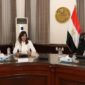 بيان صادر عن وزارة التربية والتعليم والتعليم الفني: 
وزير التربية والتعليم يستقبل السفيرة نبيلة مكرم ووفد
