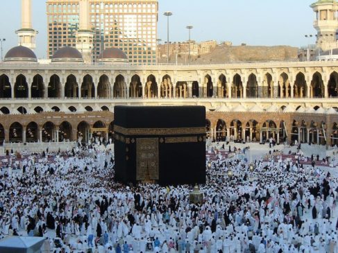 9 مارس 2023 - وزارة السياحة والآثار تعلن عن فتح باب تسجيل المواطنين الراغبين في أداء مناسك الحج من 56117