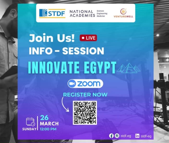 تنظم هيئة تمويل العلوم والتكنولوجيا والابتكار (STDF) جلسة تعريفية أونلاين عن برنامج ابتكار مصر ضمن برنامج 56469