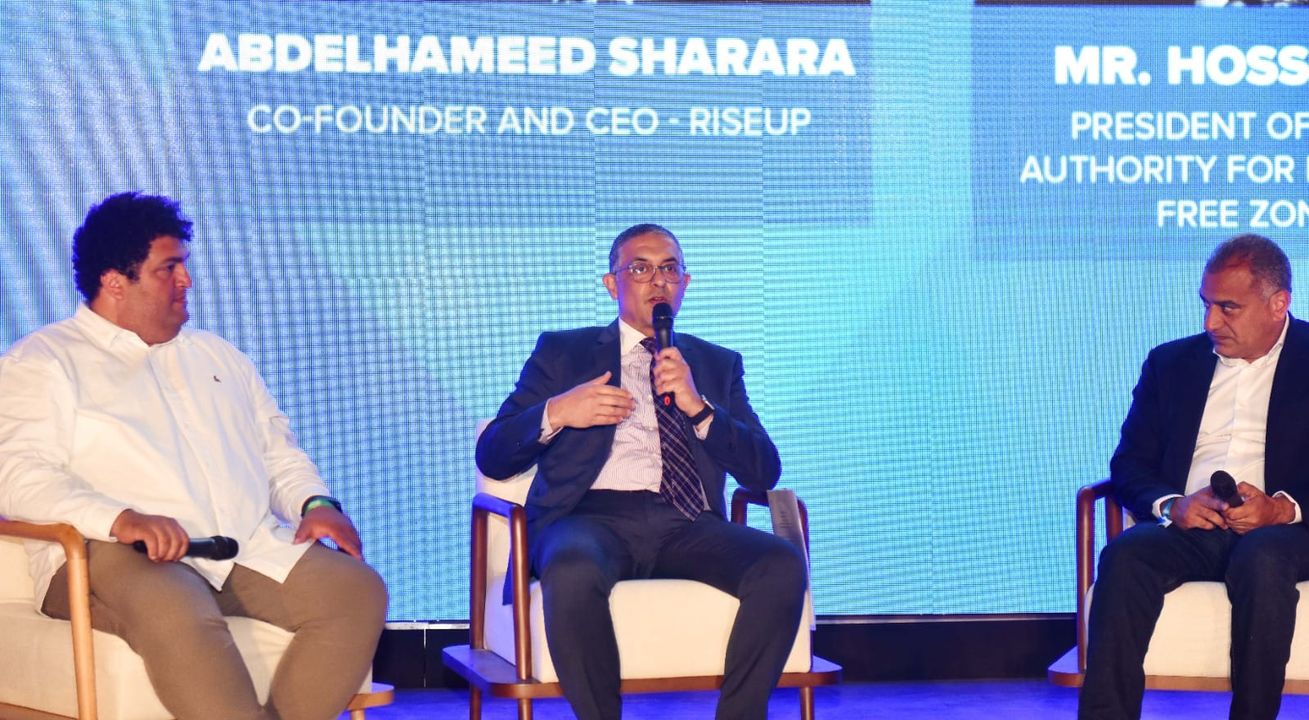 الهيئة العامة للاستثمار والمناطق الحرة: الرئيس التنفيذي للهيئة العامة للاستثمار والمناطق 58168