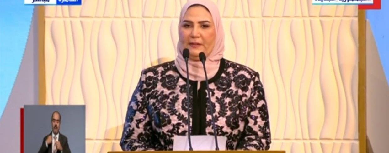 وزارة التضامن الاجتماعي: نص كلمة وزيرة التضامن الاجتماعي في حفل تكريم المرأة المصرية والأم 61682