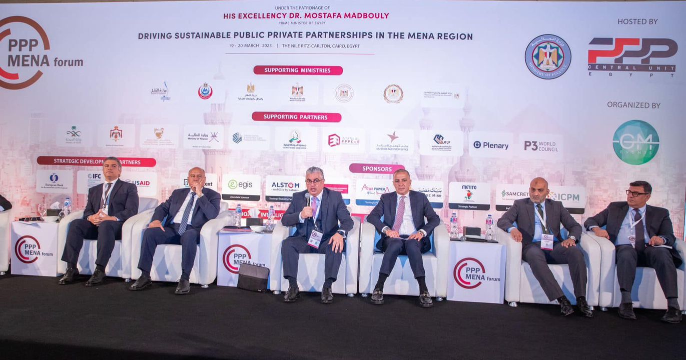 رئيس اقتصادية قناة السويس يشارك في مؤتمر الشراكة بين القطاعين العام والخاص بمنطقة الشرق الأوسط تحت رعاية 65458