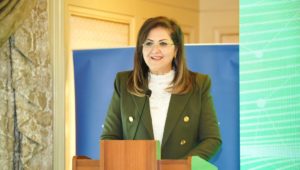 وزيرة التخطيط والتنمية الاقتصادية تشارك بحفل البنك التجاري الدولي وGLAM لتوزيع جائزة الاستدامة 
القاهرة - 21