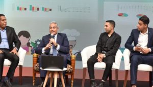 بيان صادر عن وزارة القوى العاملة: 
خلال إطلاق البوابة الجيومكانية
