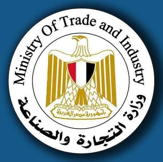 وزارة التجارة والصناعة: الدورة الرابعة عشرة للجنة المصرية الروسية المشتركة للتعاون التجاري 71020