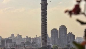يُعد برج القاهرة أحد أهم معالم القاهرة الواقع في جزيرة الزمالك
