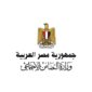 بيان صادر عن وزارة التضامن الاجتماعي: 
تنفيذًا لتوجيهات دولة رئيس مجلس الوزراء 
وزيرة التضامن الاجتماعي