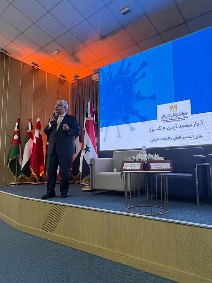 وزير التعليم العالي يلقي كلمة بالمؤتمر العام لاتحاد الجامعات العربية في دورته الخامسة والخمسين - د 76085