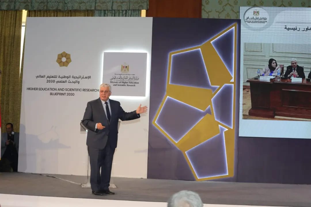 في إطار إطلاق الإستراتيجية الوطنية للتعليم العالي والبحث العلمي وزير التعليم العالى يؤكد أن مبدأ التواصل 79470