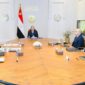⬅️ مواكبة التطورات العالمية الحديثة في مجالات الصناعة والتسويق والإدارة، بالتكامل مع القطاع الخاص، وفي