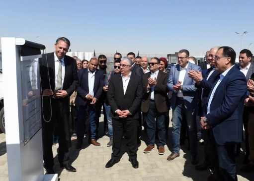 في مستهل جولته اليوم بعدد من مشروعات المنطقة الاقتصادية لقناة السويس: رئيس الوزراء يشهد افتتاح المركز 94472
