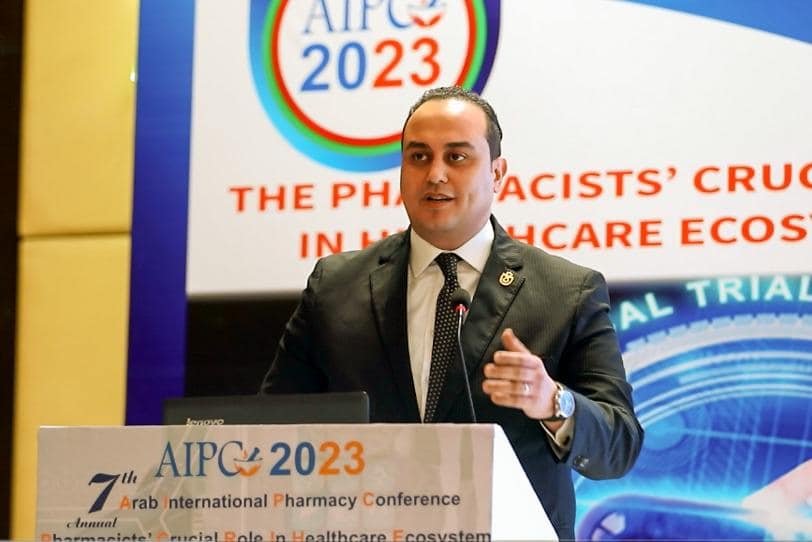 بيان صادر عن الهيئة العامة للرعاية الصحية: خلال مشاركته بالمؤتمر الدولي السابع للصيادلة العرب AIPC 2023 95771