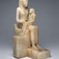 The Egyptian Museum المتحف المصري retweeted: 
 في عيد الأم، نسلط الضوء على تمثال الملكة عنخ-نس ميري الثانية وابنها