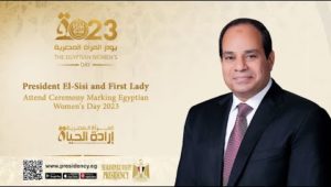 President El-Sisi and First Lady Attend Ceremony Marking Egyptian Women's Day