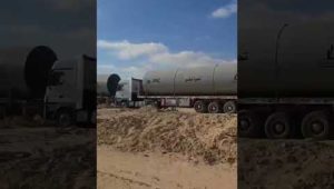 الدلتا الجديدة مواسير ٣متر