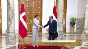 الرئيس عبد الفتاح السيسي يستقبل رئيسة وزراء الدنمارك