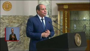 President El-Sisi Holds Joint Press Conference with the Prime Minister of Denmark