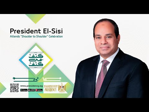 President El-Sisi Attends “Shoulder to Shoulder” Celebration hqdefaul 93