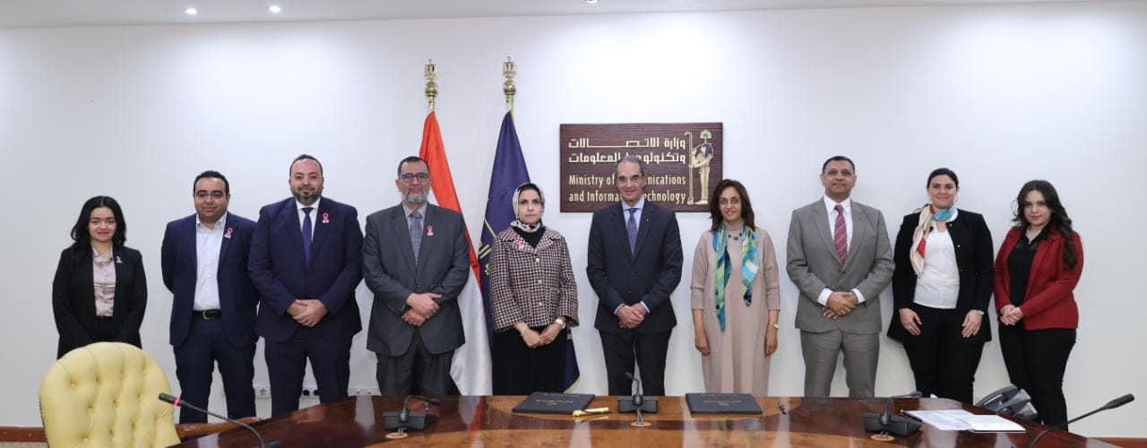 ICT Minister Witnesses Signing of Agreement between MCIT, Baheya Foundation The Minister of Communications and Information Technology Amr Talaat has witnessed the signing of a cooperation 26208