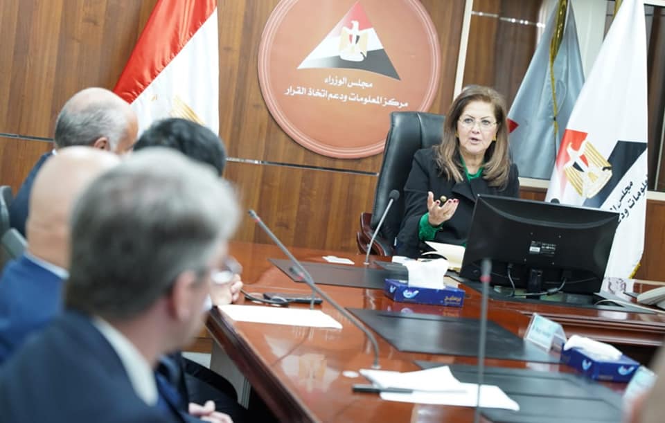 وزارة التخطيط والتنمية الاقتصادية: وزيرة التخطيط والتنمية الاقتصادية ورئيس مجلس إدارة 54011