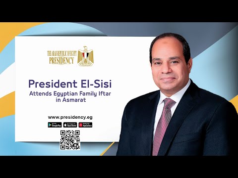 President El-Sisi Attends Egyptian Family Iftar in Asmarat hqdefaul 18