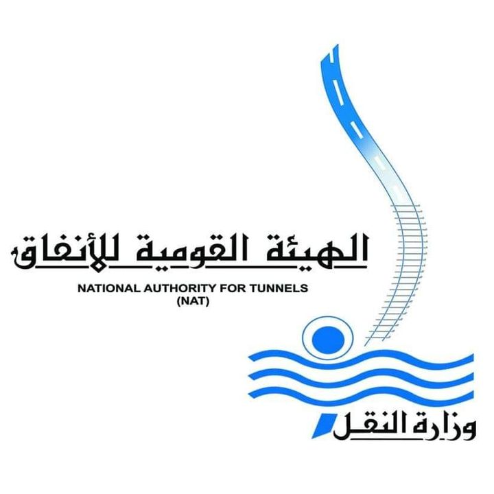 الهيئة القومية للأنفاق: تعلن الهيئة القومية للأنفاق عن إعادة تشغيل محطة مترو جامعة القاهرة 16618