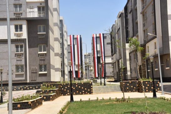 رئيس جهاز القاهرة الجديدة : غداً تسليم وحدات سكنية بمشروع سكن مصر بمنطقة غرب الجامعات أعلن المهندس 21432