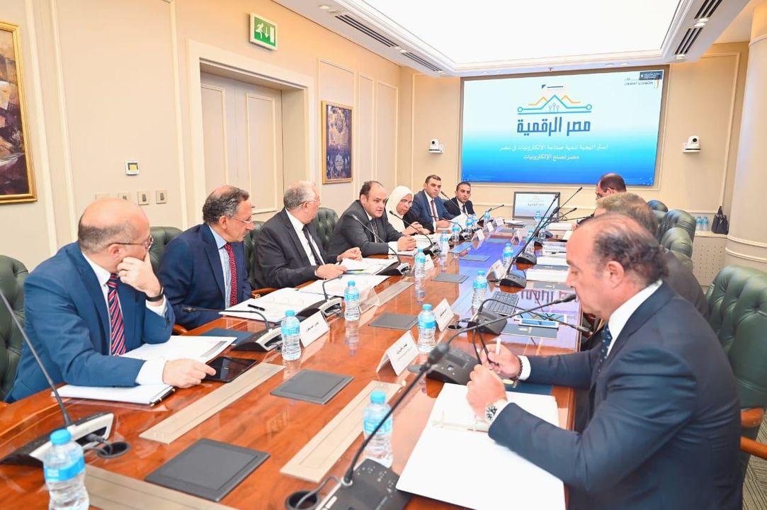 وزارة التجارة والصناعة: خلال اجتماع مجلس إدارة صندوق تنمية الصادرات الموافقة على ضوابط 24605