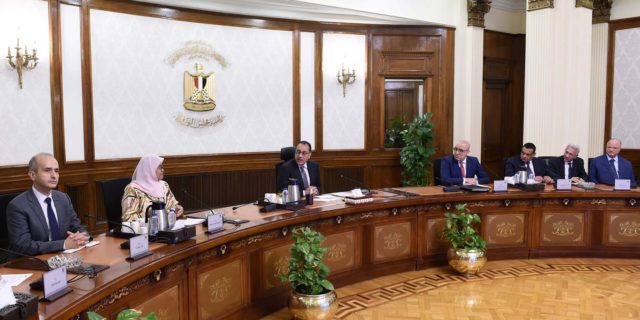 رئيس الوزراء يعقد اجتماعًا مع المدير التنفيذي لبرنامج الأمم المتحدة للمستوطنات البشرية مدبولى: مصر اكتسبت 27457