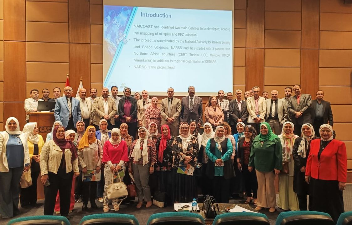 التعليم العالي: هيئة الاستشعار تشارك بملتقى دور الاستشعار من البعد في مراقبة وحماية النظم البيئية ودعم 41181