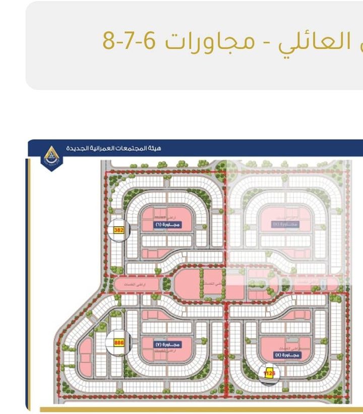 الحجز مستمر حتى 15 مايو الجاري: رئيس جهاز الشروق :حتى الآن 57349