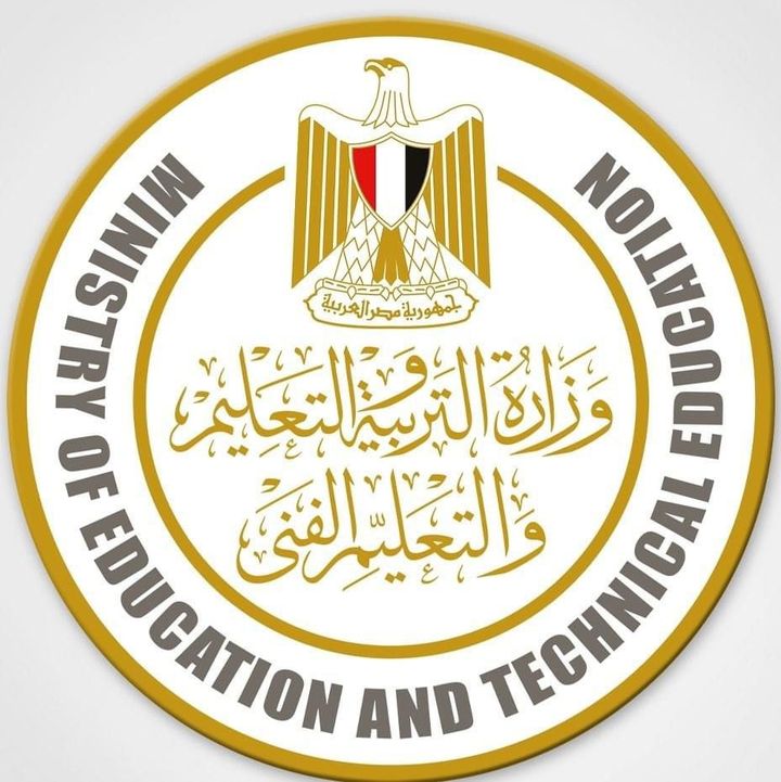 تقرير غرفة العمليات للامتحانات العملية والمعملية والتقييم النهائى لطلاب وطالبات دبلوم المدارس الثانوية 65890