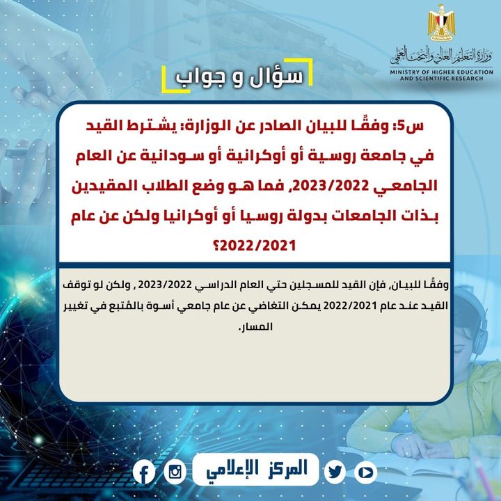 346493543_1337087750209000_8719857387579